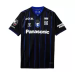 Gamba Osaka Hjemmedrakt Herre 2024/2025