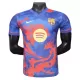 Barcelona x Flame Drakt Herre 2024/2025 Spesiell Barcelona x Flame Drakt Herre 2024/2025 Spesiell
