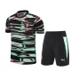 Portugal Pre-Match Drakt Barn 2024/2025 Portugal Pre-Match Drakt Barn 2024/2025