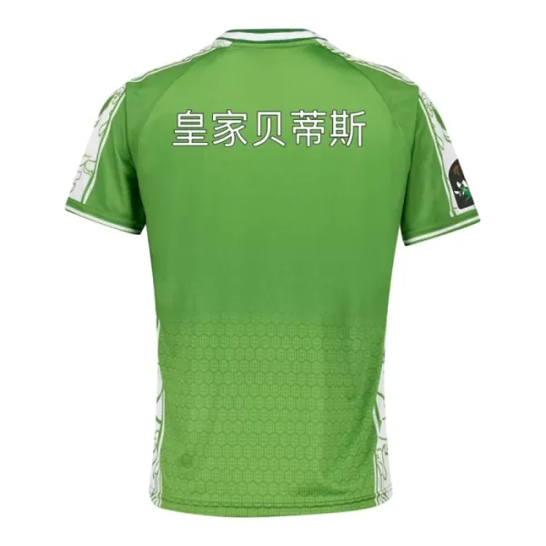 Real Betis Pre-Match Drakt Herre 2024/2025