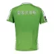 Real Betis Pre-Match Drakt Herre 2024/2025