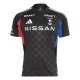 Yokohama F. Marinos Drakt Herre 2025-26 Spesiell Yokohama F. Marinos Drakt Herre 2025-26 Spesiell