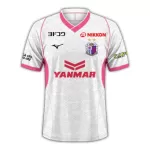 Cerezo Osaka Bortedrakt Herre 2025-26