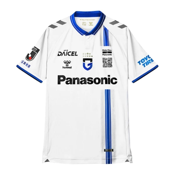 Gamba Osaka Bortedrakt Herre 2025-26 Gamba Osaka Bortedrakt Herre 2025-26