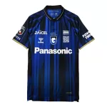 Gamba Osaka Hjemmedrakt Herre 2025-26