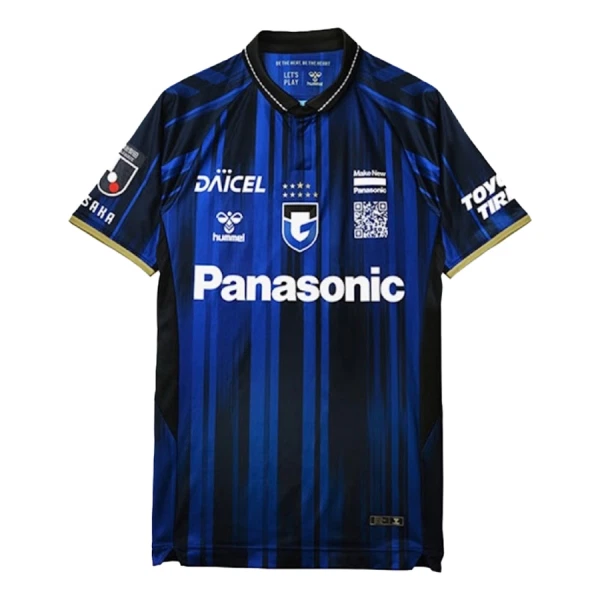 Gamba Osaka Hjemmedrakt Herre 2025-26 Gamba Osaka Hjemmedrakt Herre 2025-26