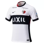 Kashima Antlers Bortedrakt Herre 2025-26