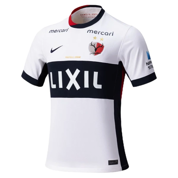 Kashima Antlers Bortedrakt Herre 2025-26 Kashima Antlers Bortedrakt Herre 2025-26