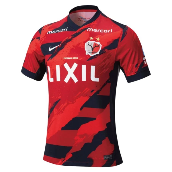 Kashima Antlers Hjemmedrakt Herre 2025-26 Kashima Antlers Hjemmedrakt Herre 2025-26