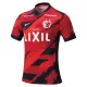 Kashima Antlers Hjemmedrakt Herre 2025-26 Kashima Antlers Hjemmedrakt Herre 2025-26