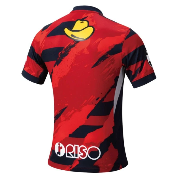Kashima Antlers Hjemmedrakt Herre 2025-26