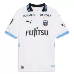 Kawasaki Frontale Bortedrakt Herre 2025-26