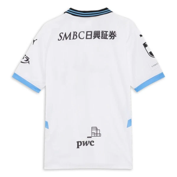 Kawasaki Frontale Bortedrakt Herre 2025-26
