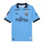 Kawasaki Frontale Hjemmedrakt Herre 2025-26
