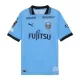 Kawasaki Frontale Hjemmedrakt Herre 2025-26 Kawasaki Frontale Hjemmedrakt Herre 2025-26