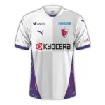 Kyoto Sanga Bortedrakt Herre 2025-26