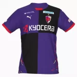 Kyoto Sanga Hjemmedrakt Herre 2025-26