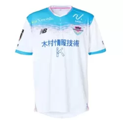 Sagan Tosu Bortedrakt Herre 2025-26 Sagan Tosu Bortedrakt Herre 2025-26