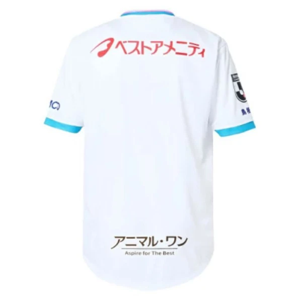 Sagan Tosu Bortedrakt Herre 2025-26