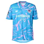Sagan Tosu Hjemmedrakt Herre 2025-26