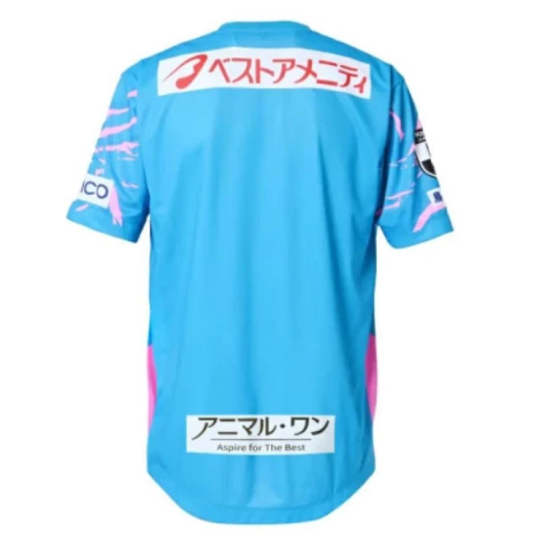 Sagan Tosu Hjemmedrakt Herre 2025-26