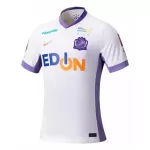 Sanfrecce Hiroshima Bortedrakt Herre 2025-26