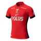 Urawa Red Diamonds Hjemmedrakt Herre 2025-26 Urawa Red Diamonds Hjemmedrakt Herre 2025-26