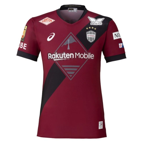 Vissel Kobe Hjemmedrakt Herre 2025-26 Vissel Kobe Hjemmedrakt Herre 2025-26
