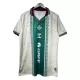 Real Betis Drakt Herre 2025-26 Spesiell Real Betis Drakt Herre 2025-26 Spesiell