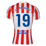 Atlético Madrid J. Alvarez 19 Hjemmedrakt Herre 2025-26