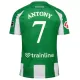 Real Betis Antony 7 Hjemmedrakt Herre 2025-26 Real Betis Antony 7 Hjemmedrakt Herre 2025-26
