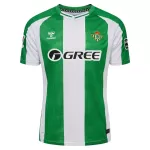 Real Betis Hjemmedrakt Herre 2025-26