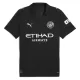 Manchester City Marmoush 7 Bortedrakt Herre 2025-26