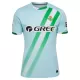 Real Betis Bortedrakt Herre 2025-26