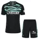 Real Betis Tredjedrakt Barn 2025-26 - med Bukse Real Betis Tredjedrakt Barn 2025-26 - med Bukse