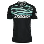 Real Betis Tredjedrakt Herre 2025-26