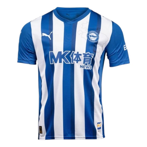 Deportivo Alavés Hjemmedrakt Herre 2025-26