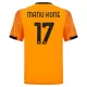 AS Roma Manu Kone 17 Bortedrakt Herre 2025-26