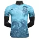 Barcelona Drakt Herre 2025-26 Dragon Spesiell Barcelona Drakt Herre 2025-26 Dragon Spesiell
