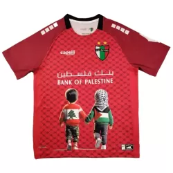 Club Deportivo Palestino Drakt Herre 2025 Spesiell Rød Club Deportivo Palestino Drakt Herre 2025 Spesiell Rød