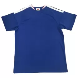 Japan Hjemmedrakt Herre 2025-26