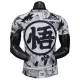 Japan x Goku Drakt Herre 2025 Spesiell