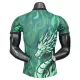 Liverpool Drakt Herre 2025-26 Dragon Spesiell