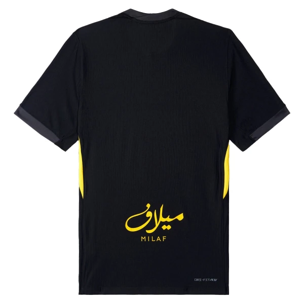 Al Ittihad Tredjedrakt Herre 2025-26