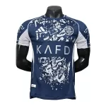 AL NASSR Drakt Herre 2025-26 Spesiell