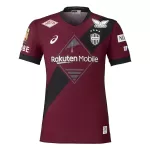 Vissel Kobe Hjemmedrakt Herre 2026-27