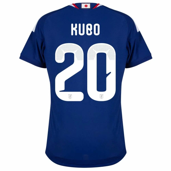 Japan Kubo 20 Hjemmedrakt Barn VM 2026 - med Bukse