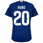 Japan Kubo 20 Hjemmedrakt Herre VM 2026