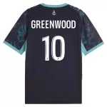 Olympique de Marseille Greenwood 10 Bortedrakt Herre 2026-27