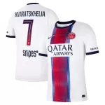 Paris Saint-Germain Kvaratskhelia 7 Bortedrakt Herre 2026-27